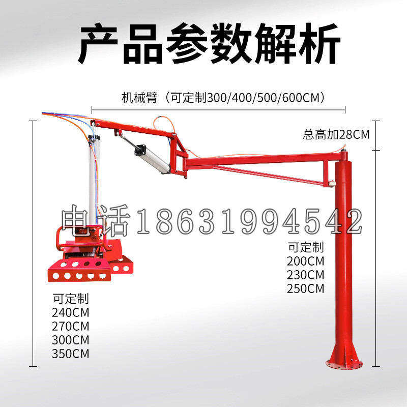 中西区schunk机械抓手DPZ-plus系列1321292 DPZ-plus 40-AS-V