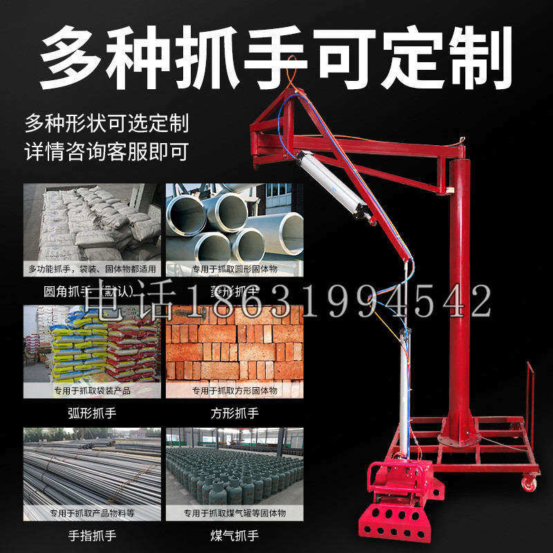 中西区schunk气缸|德国schunk机械抓手1315983|DPG-PLUS 80-1-AS代理商