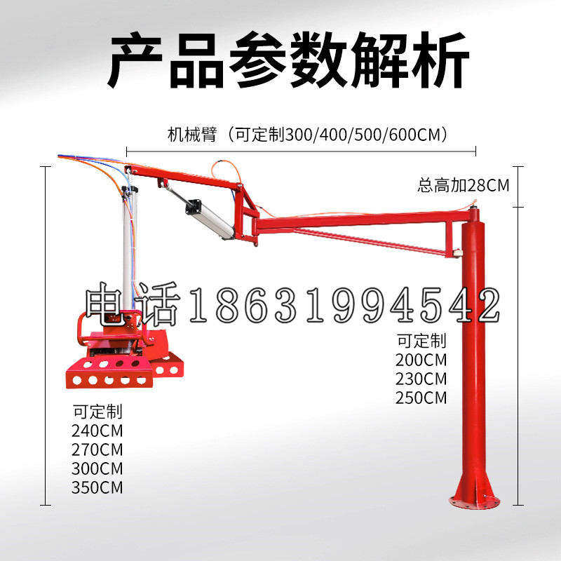中西区schunk雄克机械抓手PGN-plus系列0372092|PGN-plus 64-1-AS-KVZ